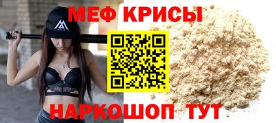 героин Северобайкальск