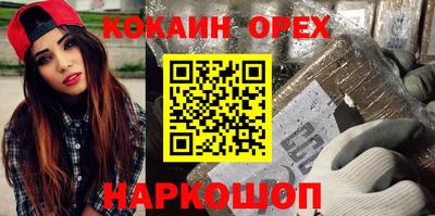 марки lsd Свободный