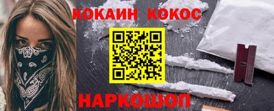 марки lsd Свободный