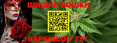 марки lsd Свободный