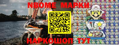 марки lsd Свободный