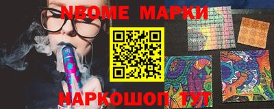 героин Северобайкальск