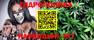 марки lsd Свободный
