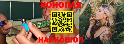 марки lsd Свободный