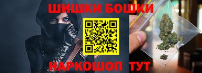 стаф Севастополь