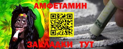 стаф Севастополь