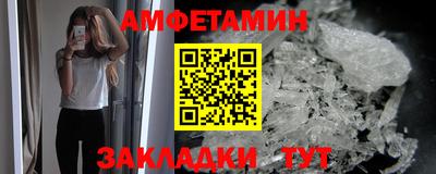 стаф Севастополь