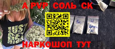 марки lsd Свободный