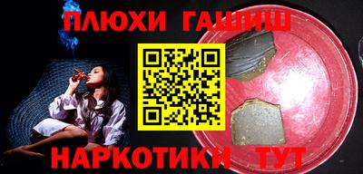 стаф Севастополь