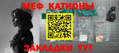 героин Северобайкальск