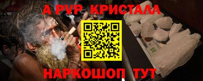 марки lsd Свободный