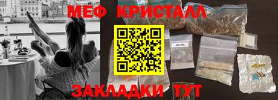 марки lsd Свободный